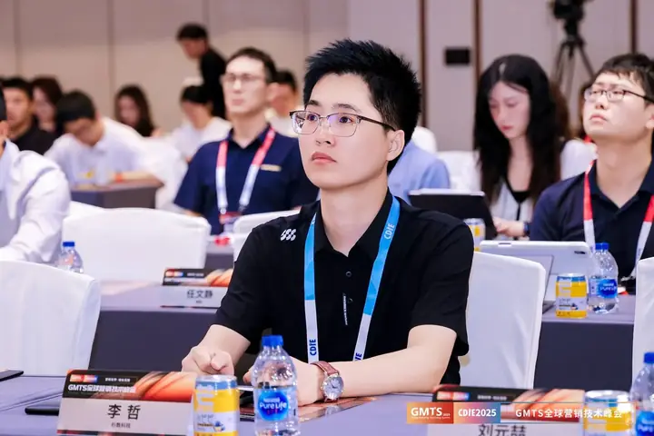 李哲在专业活动现场