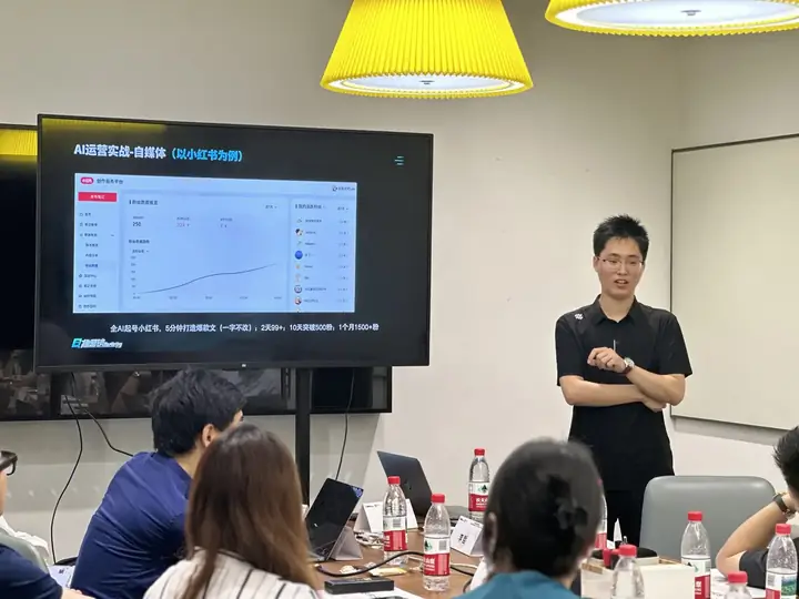 李哲参与行业工作坊