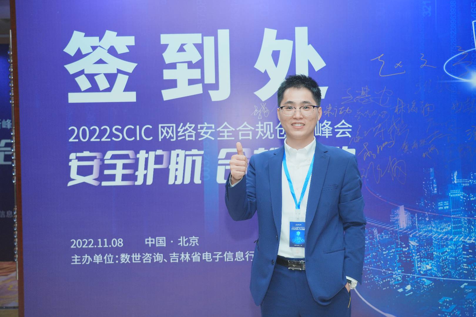 个人照片